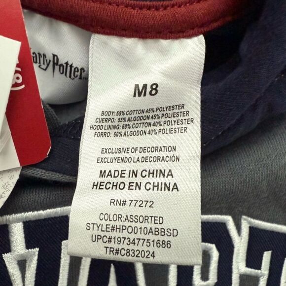 Harry Potter Hogwarts Alumni Character Boys Sweatshirt and Sweatpants Size M 8 - Picture 11 of 13